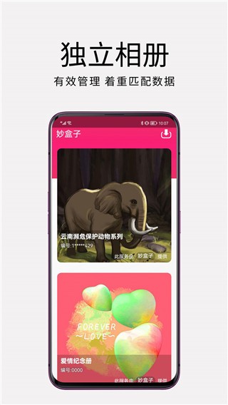 j9集团直营